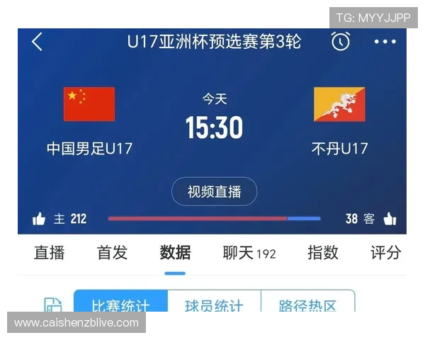 明日绿茵赛场精彩对决球迷必看全程直播预告