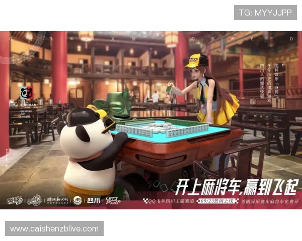 竞速快三详情玩法规则全面解析助你轻松掌握高效投注技巧与实战经验